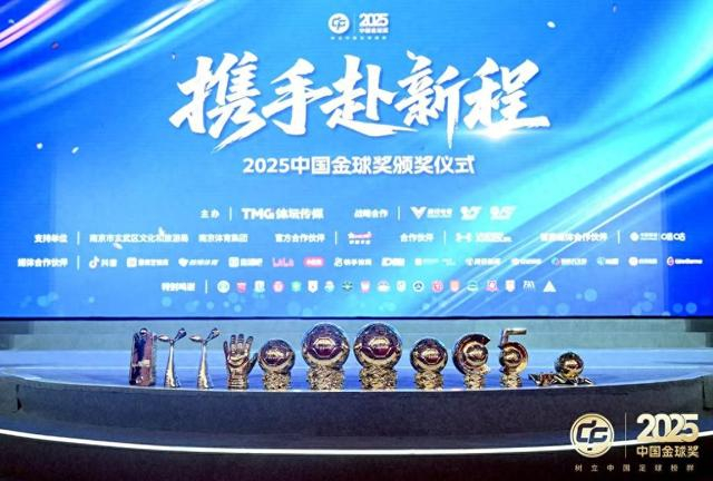 必发-追光丨上个赛季的中国足球，这些名字值得被记忆|U23|亚洲杯|金球奖|吴曦|男足_新浪体育_新浪新闻